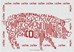 COCHON LETTRE