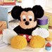 Peluche Mickey