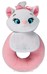 Hochet Aristochats Marie
