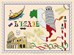 L'Italie