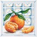 Les Oranges