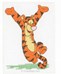 Tigger Mini