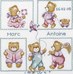 Tableau naissance oursons en broderie traditionnelle