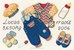 Layette Garçon