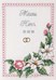 Tableau de mariage sur toile aida