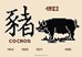 Cochon