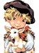 Le petit berger de Pio