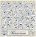 SAMPLER TENDRESSE BLEU