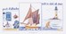 Port d'attache sur toile aida