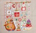 Calendrier de l'avent aux jouets - Spécial Noël