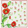 COQUELICOTS