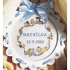 Cadre ribambelle  sur toile Aida