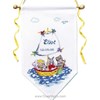Eliot  sur toile Aida