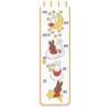 Toise miffy