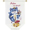 Jules  sur toile Aida