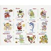 Calendrier des animaux  sur toile Aida