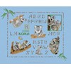 ABC des Koalas
