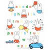 ABC miffy