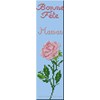 Marque page Bonne fête maman