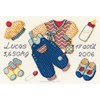 Layette Garçon