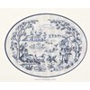 Romance en broderie traditionnelle