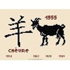 Chèvre