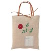 Sac fleur rouge