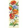 Bouquet champêtre