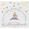 ABC Le petit prince en broderie traditionnelle