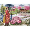 The Japanese Garden