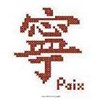 La paix
