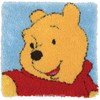 Tapis point noué Pooh Latch Hook  (Potrait)