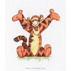 Tigger Hug (Mini)