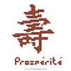 La prospérité
