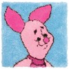 Tapis point noué Piglet Latch Hook  (Portrait0