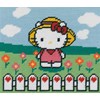 KIT Tapisserie HELLO KITTY - Kitty dans le jardin
