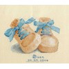 broderie au point de croix Tableau de naissance  Petits chaussons  fille ou garçon - Vervaco - Vervaco