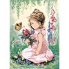 Canevas Elise et le papillon - SEG - SEG