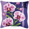 Coussin Orchidée - Royal Paris - Royal Paris