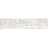 Galons en lin 12 fils largeur 5 cm - DMC - DMC