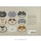Livre Broderies de chats matous, minous & autres felins -plus de 60 modeles - Librairie Créative