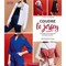 Livre - Coudre le jersey - 16 projets pour maitriser les tissus stretch - Librairie Créative