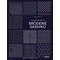Livre Le guide de la broderie sashiko - Librairie Créative