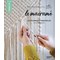 Livre - Le macrame - les techniques essentielles en 8 modeles - Librairie Créative