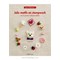 Livre Jolis motifs en stumpwork - les 5 points indispensables - Librairie Créative