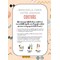 Livre - Mon agenda couture 2021 - promotion - Librairie Créative