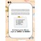 Livre - Mon agenda couture 2021 - promotion - Librairie Créative