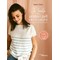 Livre Je tricote mon premier pull en circulaire - Librairie Créative