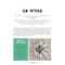 Livre Tissage et broderie des perles miyuki - Librairie Créative