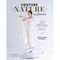 Livre - Couture nature au feminin 26 modeles tendance en matieres naturelles - Librairie Créative